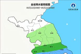 188金宝搏手机在线登录截图1